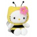 Мягкая игрушка Hello Kitty в костюме насекомых 15см, 3 вида в ассортименте 021835 Мягкая игрушка Hello Kitty в костюме насекомых 15см, 3 вида в ассортименте 021835